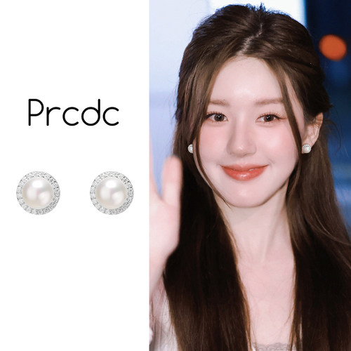 银色珍珠款蚊香盘耳夹