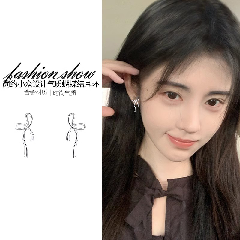 小众银色气质蝴蝶结耳环