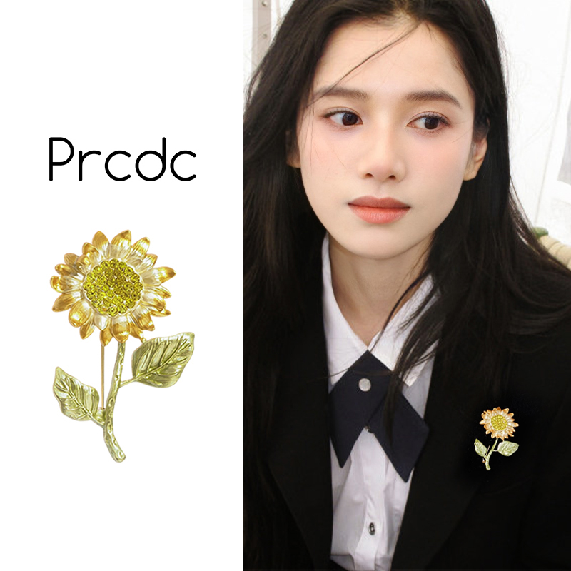 轻奢高级感向日葵胸针