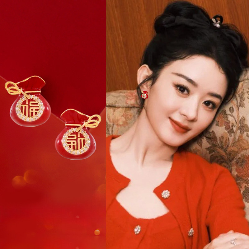 红色福袋软垫耳夹女新年喜庆绝美耳环无耳洞新款高级感巨好看耳饰,饰品/流行首饰/时尚饰品新,耳夹,淘宝优惠券,粉丝福利购,淘宝优惠卷