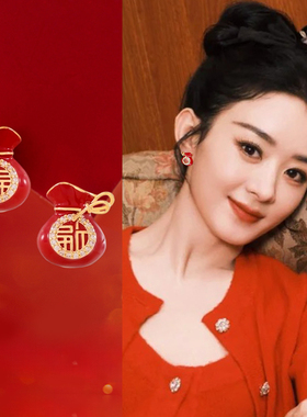 红色福袋软垫耳夹女新年喜庆绝美耳环无耳洞新款高级感巨好看耳饰