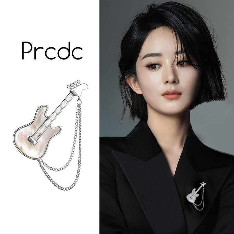 气质银色吉他胸针天然贝壳别针西装配饰女款胸花2026新款爆款小众