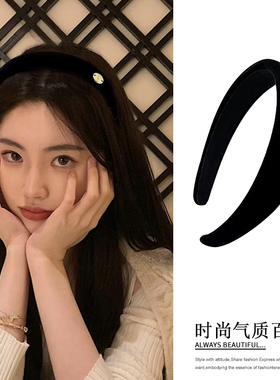 简约黑色发箍女时尚气质法式高颅顶头箍复古春天外出百搭发卡发饰