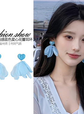 超仙蓝色花朵软垫耳夹女2025新款爆款气质温柔无耳洞耳环夸张耳饰