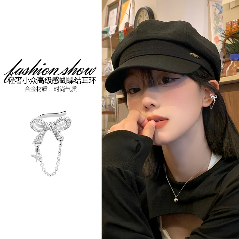 蝴蝶结流苏耳夹无耳洞女