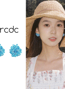 蓝色花簇设计感串珠耳环清新甜美春夏小众耳钉独特精致度假风耳饰