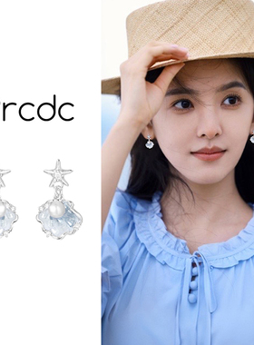 蓝色渐变设计感耳环女2025新款爆款高级感轻奢海洋系列珍珠款耳饰