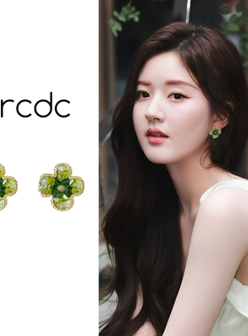 轻奢绿色花朵螺旋耳夹女无耳洞气质百搭高级感独特设计小清新耳饰