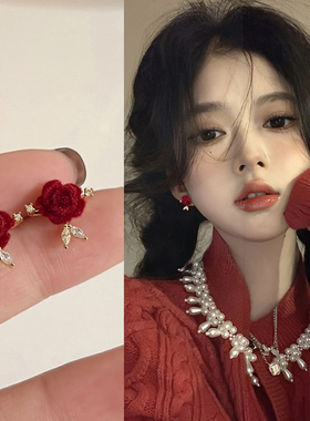 玫瑰花鱼尾耳钉女轻奢复古小众设计高级红色耳环独特简约气质耳饰