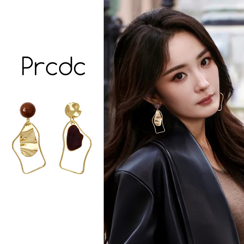 美拉德不对称软垫耳夹