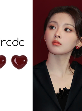 气质百搭爱心耳环轻奢高级感红色新年耳饰女新款秋冬独特漂亮耳钉