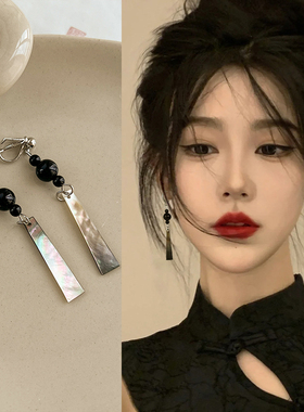 国风清冷感耳夹女士新中式复古无耳洞耳环古风长款耳坠马面裙配饰