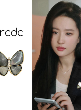 灰色蝴蝶胸针胸花高端精致时尚别针高级感轻奢奢华气质高档女配饰