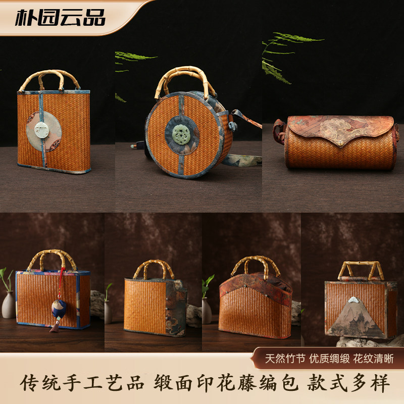 国风竹编复古包水桶包手提包女拎包文艺编织收纳印花锦缎女士包