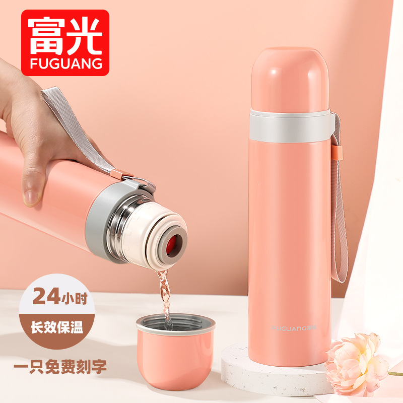 富光大容量304不锈钢保温杯