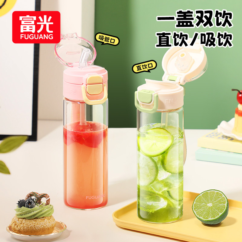 富光单层玻璃双饮水杯一盖双饮图片