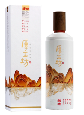 厚工坊储时贵州53酱香型白酒