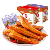 三利和小鱼干休闲食品零食小吃鱼仔办公室香辣酱汁鱼年货湖南特产