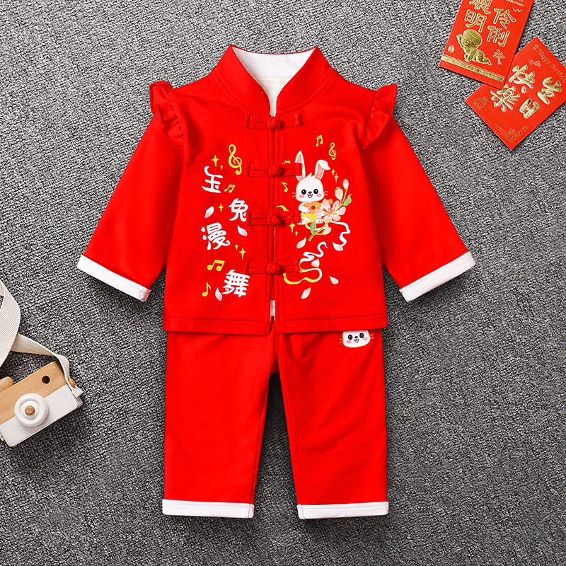 婴儿过年拜年衣服女宝宝喜庆套装女孩一周岁宴礼服抓周秋冬季女童