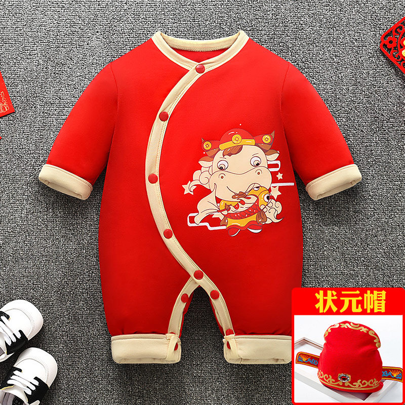 男宝秋冬季夹棉新生婴儿连体衣服宝宝百天宴男孩春秋百岁周岁礼服