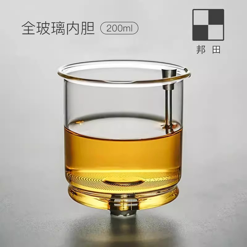 邦田新款飘逸杯玻璃内胆配件