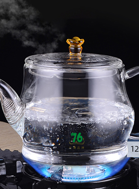 76耐热玻璃煮茶壶电陶炉专用煮茶器加厚大容量玻璃水壶直火加热壶