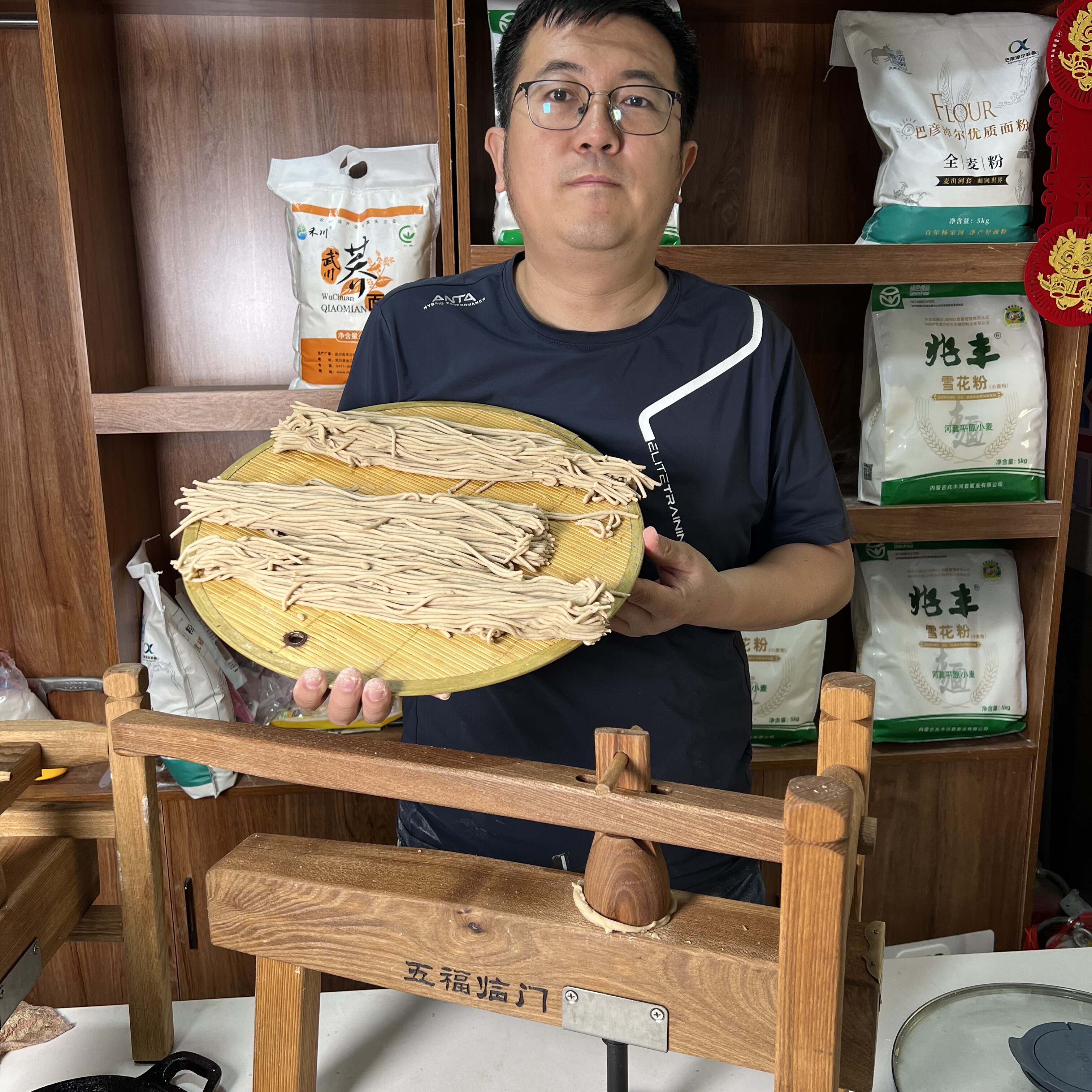 榆木饸烙床 手工手动压面机器 内蒙古山西河北老物件收藏实用送礼