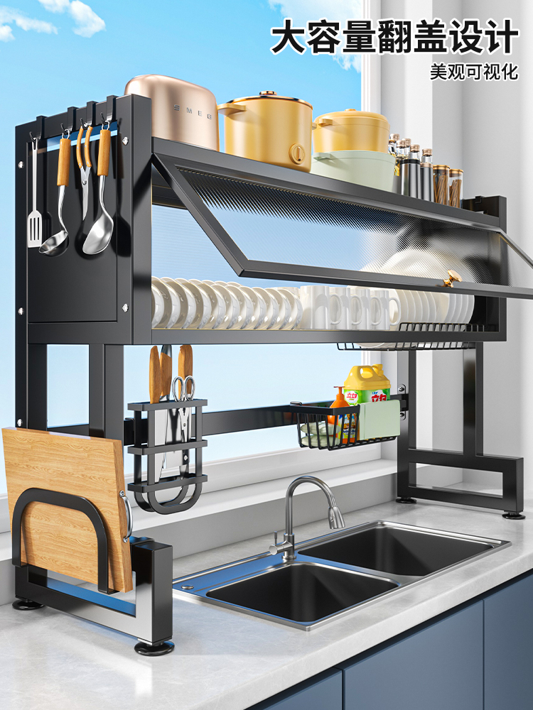 厨房水槽置物架家用多功能防尘收纳洗碗槽水池放碗盘子沥水碗碟架
