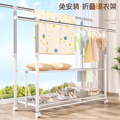 不锈钢晾衣架落地家用阳台加粗加厚折叠伸缩室外晒衣架晾被子神器