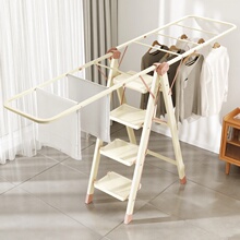 梯子晾衣架室内登高晾晒置物架多功能小梯凳家用便携式折叠人字梯