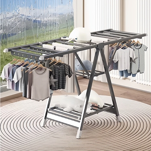 铝合金翼型晾衣架落地折叠2025新款家用阳台晒被子架室内外晒衣架