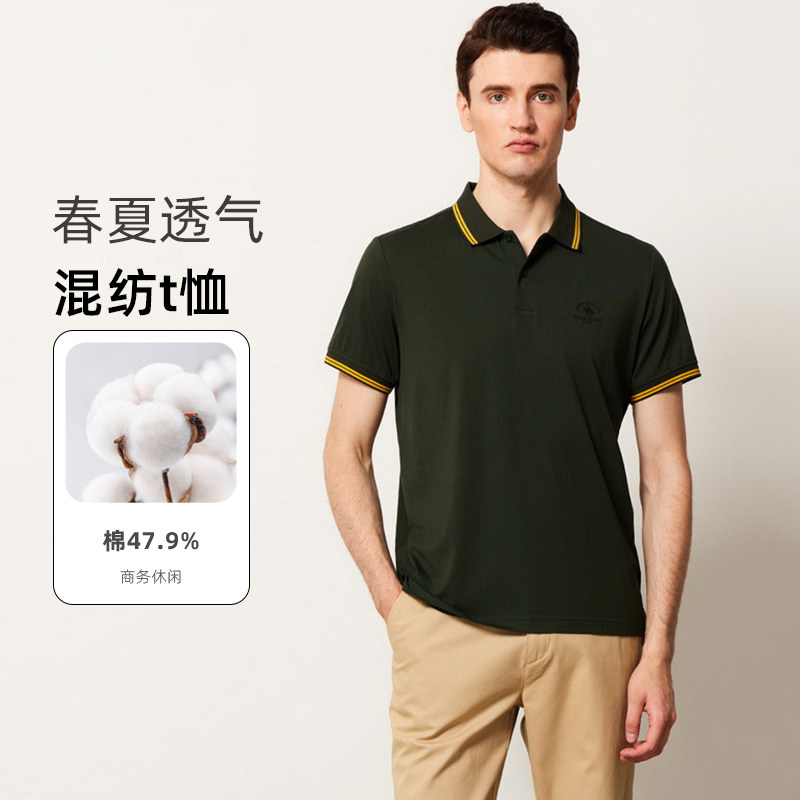 圣大保罗春夏季短袖t恤男士翻领polo衫舒适透气莫代尔棉半袖上衣