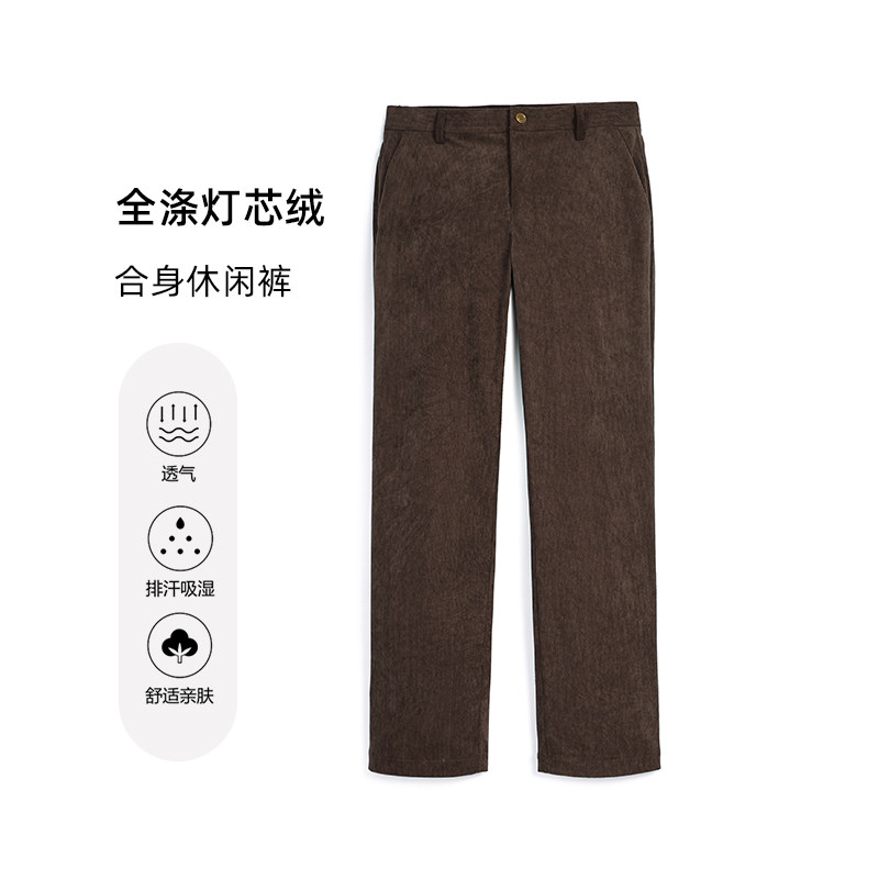 圣大保罗秋冬季百搭休闲裤男士灯芯绒商务直筒长裤中年男裤子男款