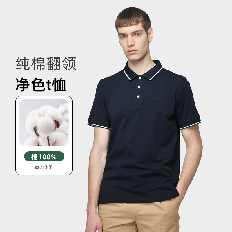 圣大保罗男装休闲POLO翻领纯棉短袖T恤衫夏季中年爸爸男士上衣
