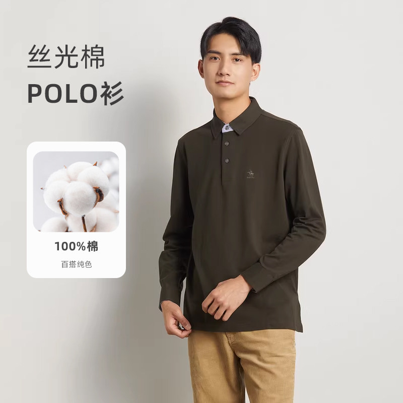圣大保罗男装纯棉长袖百搭纯色厚T恤男士丝光棉打底POLO衫秋冬款