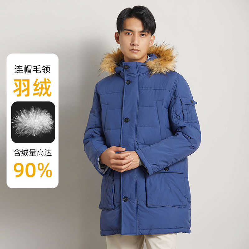圣大保罗加厚款宽松连帽羽绒服