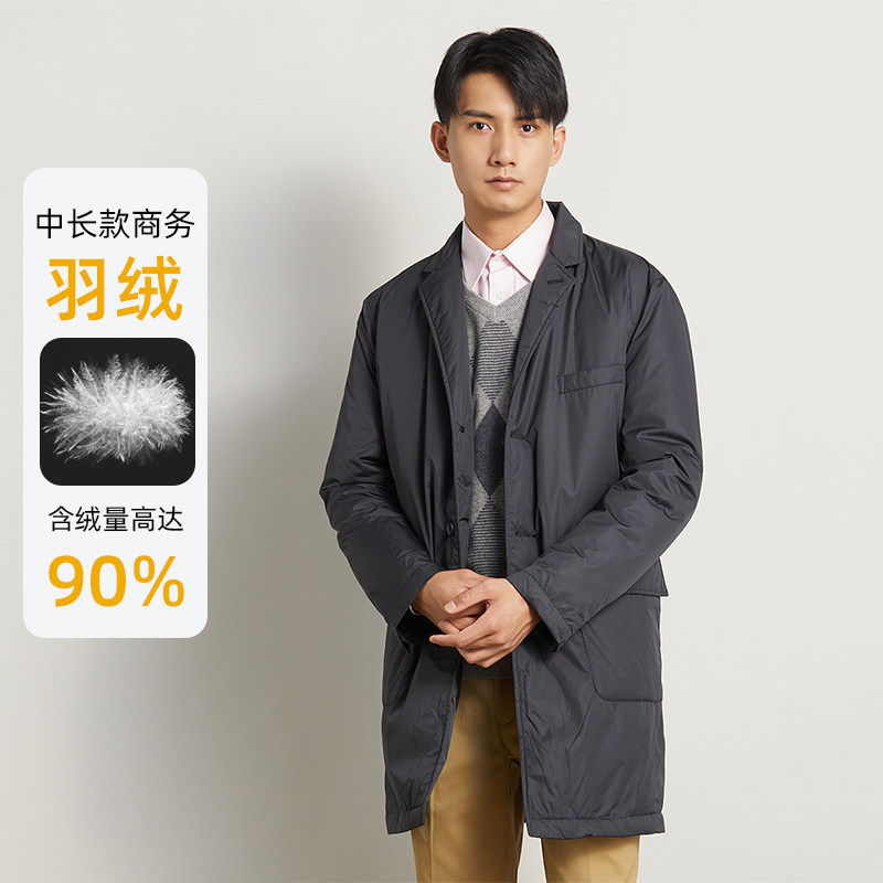 男装棉服圣大保罗保暖