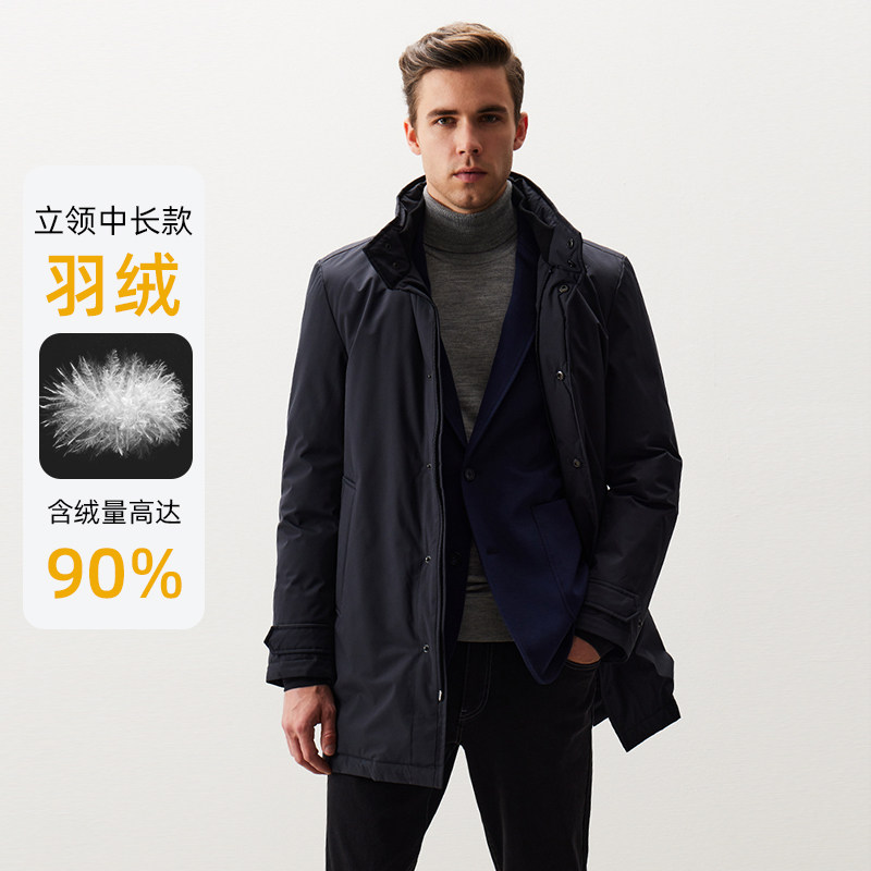 休闲中长款羽绒服圣大保罗立领