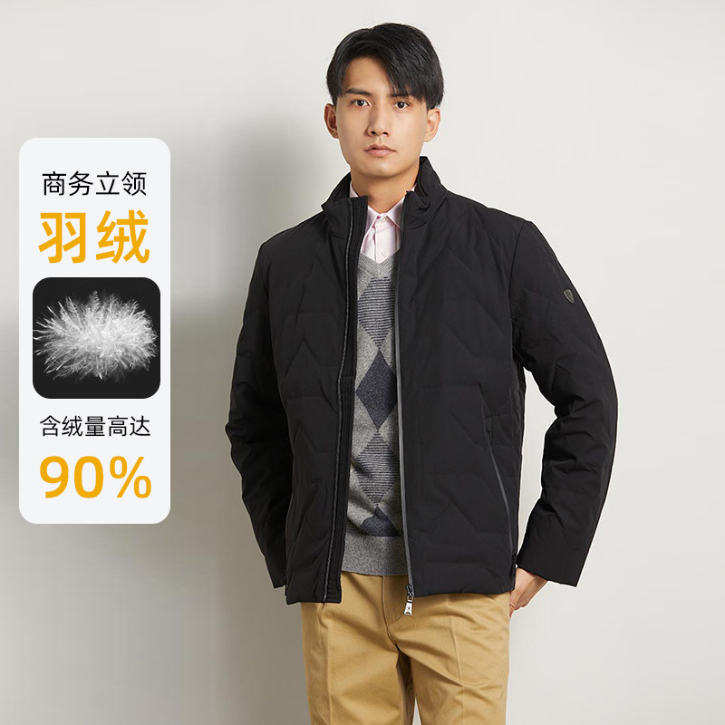 秋冬立领纯色厚款羽绒服