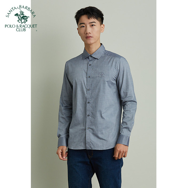 圣大保罗春夏男装长袖衬衫男款纯棉微弹免烫休闲商务修身白衬衣