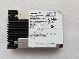 东芝PX05SVB 1.6T SAS 12Gb固态硬盘 SSD 企业级 3DWPD 超PX04SVB