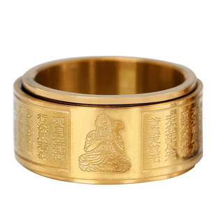 极速心经戒指男女十二q生肖本命佛转动金银戒指9号旋转钛钢指环情