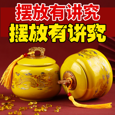黄色陶瓷罐避火龙瓶葫芦厨房摆件