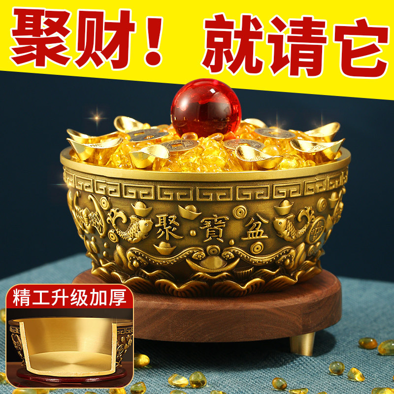 沈万三大号聚宝盆摆件店铺开业招聚财礼品客厅财位办公室乔迁礼品