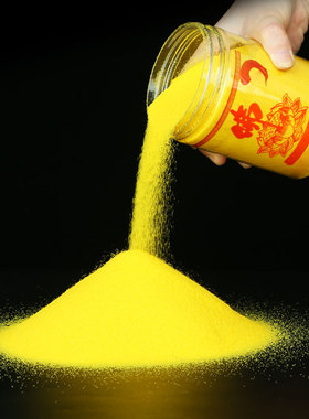 香炉专用沙香炉里的灰金刚砂沙子金沙金砂香灰粉插香埋香金玉明沙