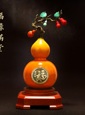 纯铜五福临门摆件铜葫芦开盖空心客厅工艺品新中式家居办公室装饰