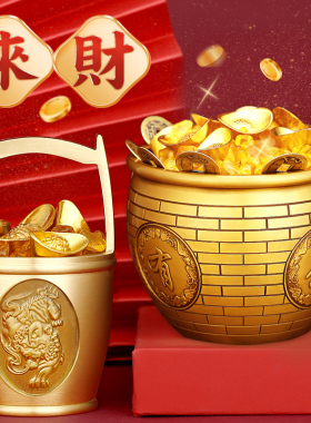 新品一桶金摆件黄铜水桶黄铜百福缸黄铜米L缸办公室烟灰缸家居装