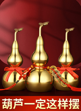 铜葫芦饰品纯黄铜开盖大小开空心家居客厅卧室配件礼品