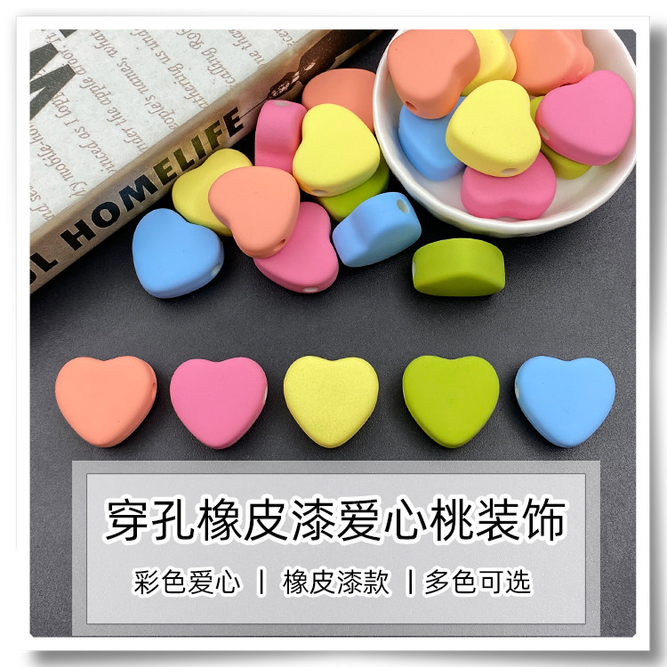 穿孔橡皮漆大爱心桃亚克力桃心 手工diy手机链包包手提发饰品配件