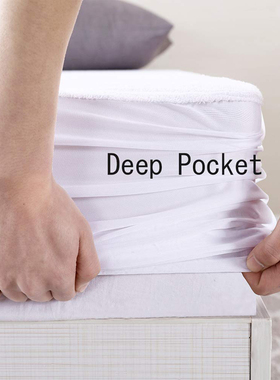 防水床笠隔尿床罩防滑床垫保护套酒店民宿白色全棉婴儿童透气床套